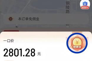mahjong titans games free download for windows 7 Ảnh chụp màn hình 0